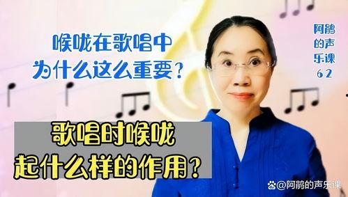 哪些歌曲能用头条唱歌,盘点那些让人陶醉的旋律，唤醒你的音乐细胞