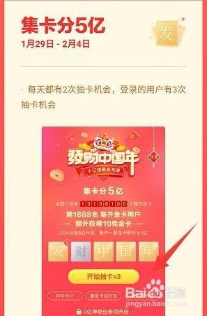 头条动态怎么发的视频,如何轻松制作爆款短视频