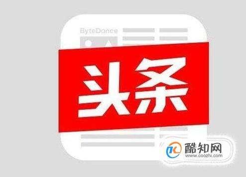 今日头条怎么摆摊最好看,打造最具视觉冲击力的摊位