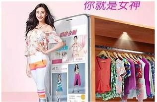 明星衣橱颖儿同款,明星衣橱里的时尚秘籍