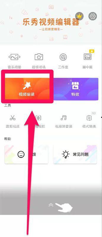 怎样唱歌发到头条上面去,如何让你的歌声登上头条