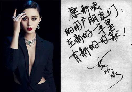 韩国明星字体,独特风格引领潮流风向标