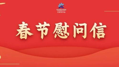 光明网头条人到中年,生活转折与心灵成长