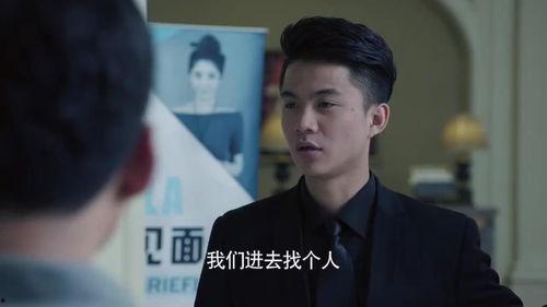 明星幕后 免费观看,免费观看，探秘娱乐圈不为人知的一面