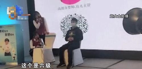 杭州李女士最新爆料买房,揭秘买房背后的惊人内幕！