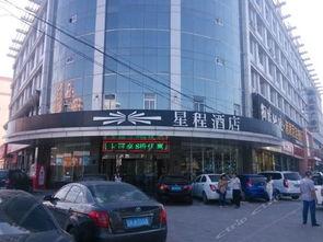 榆林超市来明星,探寻购物新体验